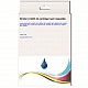 Huismerk Brother LC-223C inktcartridge cyaan Huismerk Brother LC-223C inktcartridge cyaan