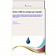 Huismerk Brother LC900C inktcartridge cyaan Huismerk Brother LC900C inktcartridge cyaan