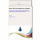 Huismerk Epson T0712 inktcartridge cyaan Huismerk Epson T0712 inktcartridge cyaan