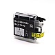 Huismerk Brother LC-985BK XL inktcartridge zwart hoog volume