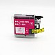 Huismerk Brother LC-1100M XL inktcartridge magenta hoog volume 