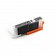 Huismerk Canon CLI-551GY XL inktcartridge grijs hoog volume