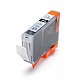 Huismerk Canon CLI-8BK inktcartridge zwart met chip