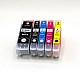 Huismerk Epson 26XL (T2636) 5 kleuren hoog volume zwart / fotozwart / cyaan / magenta / geel Multipack inktcartridges