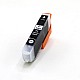 Huismerk Epson 33XL (T3361) inktcartridge foto zwart hoog volume
