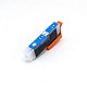 Huismerk Epson 24XL (T2432) inktcartridge cyaan hoog volume