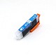 Huismerk Epson 24XL (T2435) inktcartridge licht cyaan hoog volume