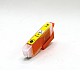 Huismerk Epson 26XL (T2634) inktcartridge geel hoog volume