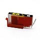 Huismerk HP 920XL (CD974AE) inktcartridge geel hoog volume