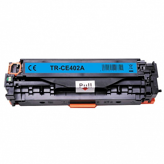 Huismerk HP 507A (CE402A) toner geel Huismerk HP 507A (CE402A) toner geel