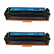 Huismerk 2x HP 201X (CF400X) hoog volume toner zwart