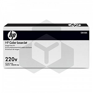 HP CB458A fuser 220V (origineel)