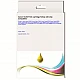 Huismerk Canon CLI-521Y inktcartridge geel met chip Huismerk Canon CLI-521Y inktcartridge geel met chip