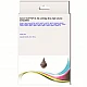 Huismerk Canon CLI-571GY XL inktcartridge grijs hoog volume Huismerk Canon CLI-571GY XL inktcartridge grijs hoog volume