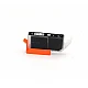 Huismerk Canon CLI-521GY inktcartridge grijs met chip Huismerk Canon CLI-521GY inktcartridge grijs met chip
