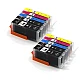 Huismerk 2x Canon PGI-570 XLBK/ CLI-571 XLBK/C/M/Y 5 kleuren Multipack inktcartridges Huismerk 2x Canon PGI-570 XLBK/ CLI-571 XLBK/C/M/Y 5 kleuren Multipack inktcartridges