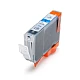 Huismerk Canon CLI-8C inktcartridge cyaan met chip Huismerk Canon CLI-8C inktcartridge cyaan met chip