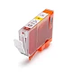 Huismerk Canon CLI-8Y inktcartridge geel met chip Huismerk Canon CLI-8Y inktcartridge geel met chip
