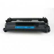 Huismerk Canon 052H BK - 2200C002 Toner Zwart Hoge capaciteit Huismerk Canon 052H BK - 2200C002 Toner Zwart Hoge capaciteit