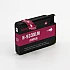 Huismerk HP 933XL (CN055AE) inktcartridge magenta hoog volume 