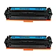 Huismerk 2x HP 201A (CF400A) toner zwart