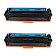 Huismerk 2x HP 201X (CF400X) hoog volume toner zwart