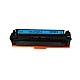 Huismerk HP 201A (CF401A) toner cyaan