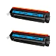 Huismerk 2x HP 203X (CF540X) hoog volume toner Zwart Huismerk 2x HP 203X (CF540X) hoog volume toner Zwart