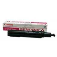 Canon C-EXV 2 M toner magenta (origineel) Canon C-EXV 2 M toner magenta (origineel)