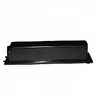 Huismerk Canon NPG-1 toner zwart 4 stuks Huismerk Canon NPG-1 toner zwart 4 stuks