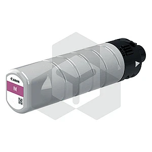 Canon PGI-7500XL M inktcartridge magenta (origineel) Canon PGI-7500XL M inktcartridge magenta (origineel)