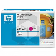 HP 642A (CB403A) toner magenta (origineel) HP 642A (CB403A) toner magenta (origineel)