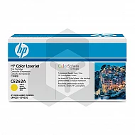 HP 648A (CE262A) toner geel (origineel) HP 648A (CE262A) toner geel (origineel)