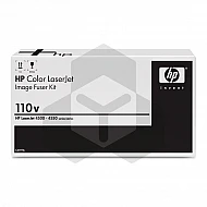 HP C4197A fuser (origineel)