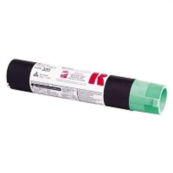 Ricoh type 320 toner zwart 2 stuks (origineel) Ricoh type 320 toner zwart 2 stuks (origineel)