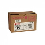 Ricoh type P2 M toner magenta (origineel) Ricoh type P2 M toner magenta (origineel)