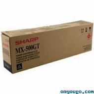 Sharp MX-500GT toner zwart (origineel) Sharp MX-500GT toner zwart (origineel)