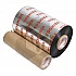 Toshiba TEC AG2 wax ribbon zwart (origineel)