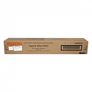 Utax 662510016 toner geel (origineel) Utax 662510016 toner geel (origineel)