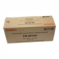 Utax CK-5513C (1T02VMCUT0) toner cyaan (origineel) Utax CK-5513C (1T02VMCUT0) toner cyaan (origineel)