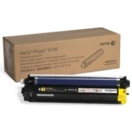 Xerox 108R00973 imaging unit geel (origineel) Xerox 108R00973 imaging unit geel (origineel)