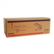 Xerox 16188800 fuser (origineel) Xerox 16188800 fuser (origineel)